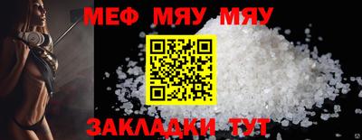 ALPHA PVP Ликино-Дулёво