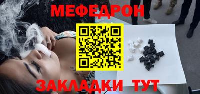 гидра Кумертау