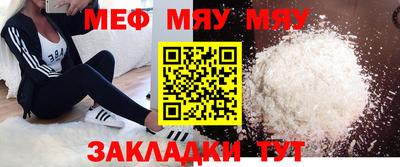 mix Кулебаки