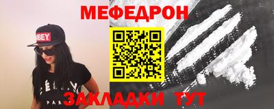 гидра Кумертау