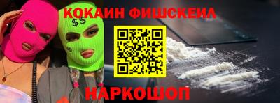 ALPHA PVP Ликино-Дулёво