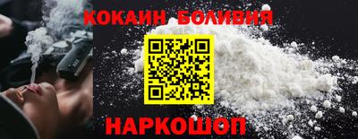 гидра Кумертау