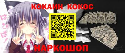 mix Кулебаки