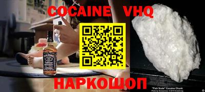 гидра Кумертау