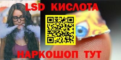 меф VHQ Лесосибирск