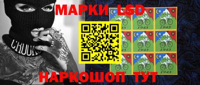 гидра Кумертау