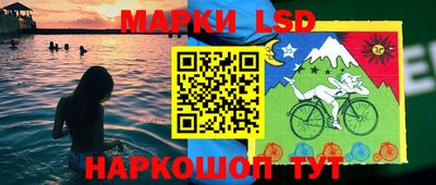 гидра Кумертау