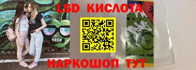 mix Кулебаки