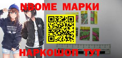 mix Кулебаки