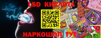 mix Кулебаки