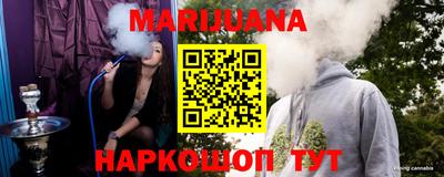 mdma Кунгур