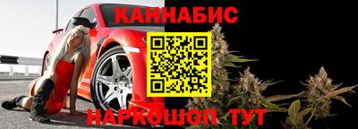 гидра Кумертау