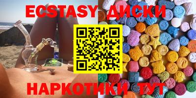 гидра Кумертау