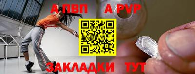 mix Кулебаки