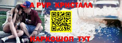 mix Кулебаки