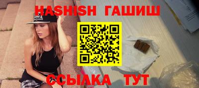 mix Кулебаки