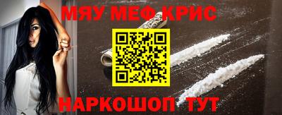 mix Кулебаки